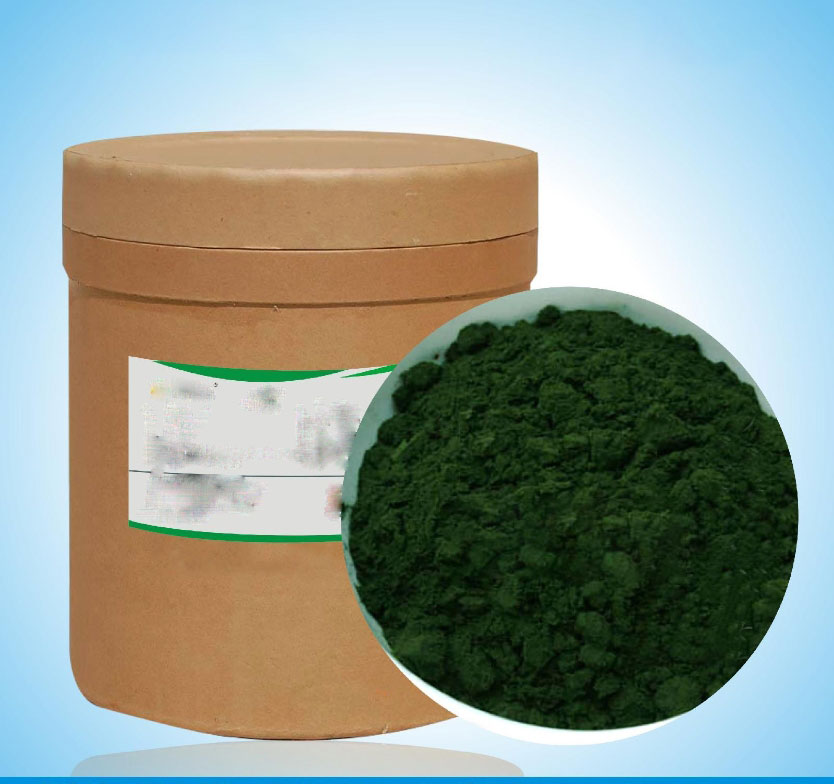 chlorella_powder.png